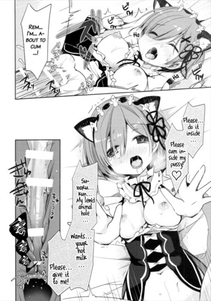 Rem Nyan wa Hatsujouki   {doujins.com} Page #21