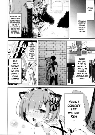 Rem Nyan wa Hatsujouki   {doujins.com} Page #14