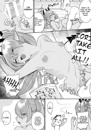 Image 13798160