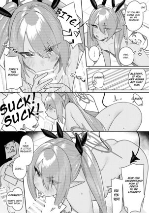 Image 13798158