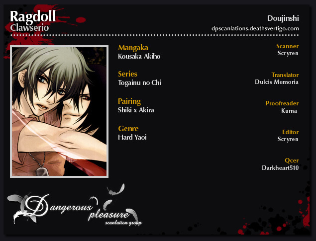 Togainu no Chi - Ragdoll