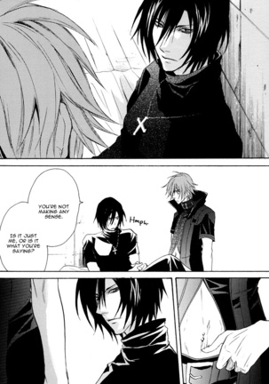 Togainu no Chi - Ragdoll - Page 28