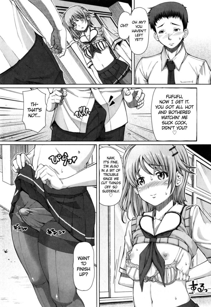 Houkago Shukujo-kai | After School Ladies Club - Ch. 3   =SW=