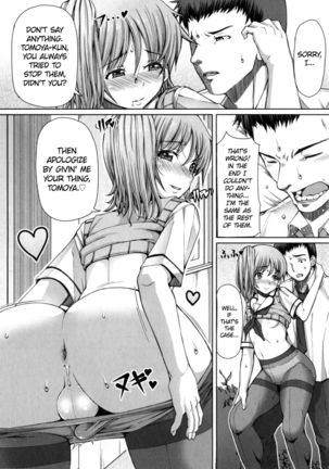 Houkago Shukujo-kai | After School Ladies Club - Ch. 3   =SW= Page #16