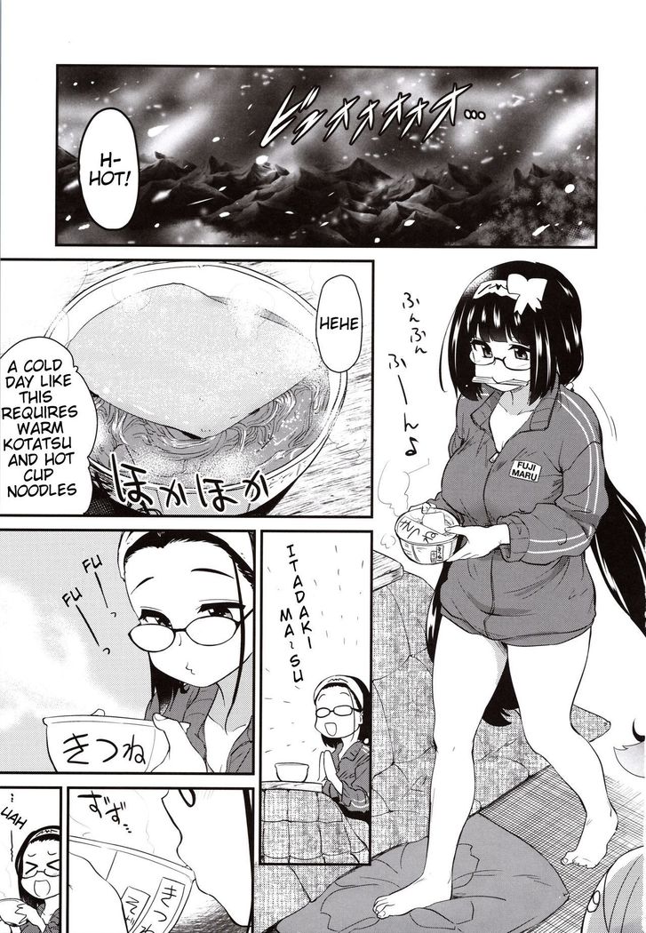 "Otakuhime" and the lovey-dovey bath