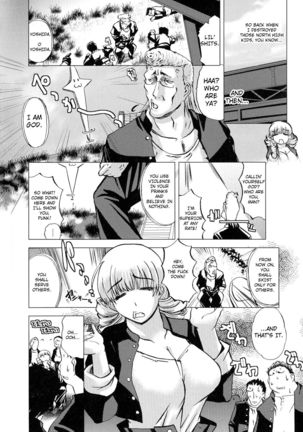 Ore-tachi no! Yoshida-san!! | Our! Yoshida-san! - Page 2