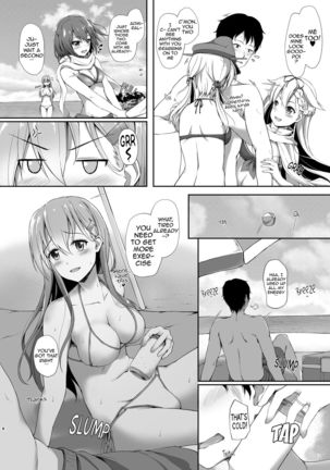 Suzuya to Natsu LOVE VACATION | Summer Love Vacation With Suzuya Page #8