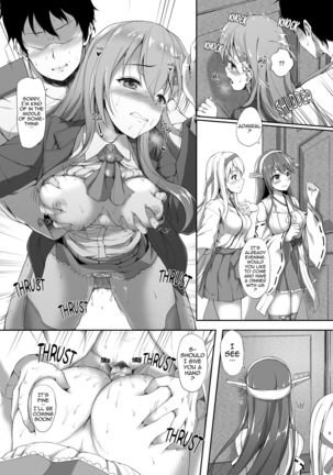 Suzuya to Natsu LOVE VACATION | Summer Love Vacation With Suzuya - Page 5