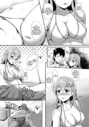 Suzuya to Natsu LOVE VACATION | Summer Love Vacation With Suzuya - Page 9