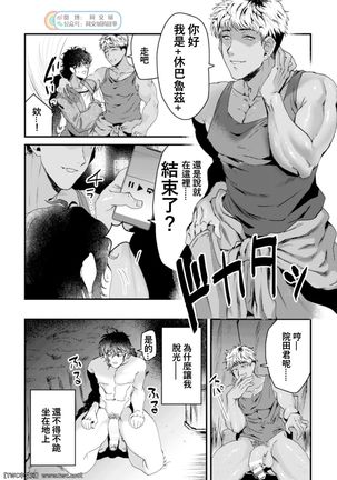Image 10914480