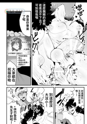 Image 10914484