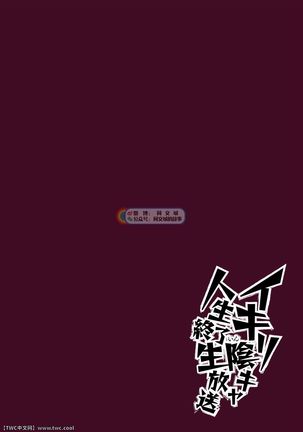 Image 10914474