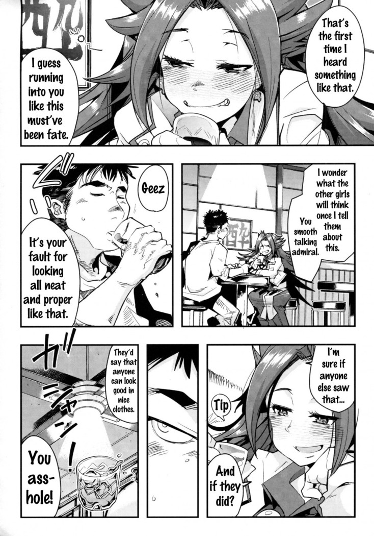 Ishin Denshin Junyou-san no Koibito   {doujins.com}