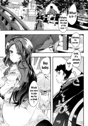 Ishin Denshin Junyou-san no Koibito   {doujins.com}