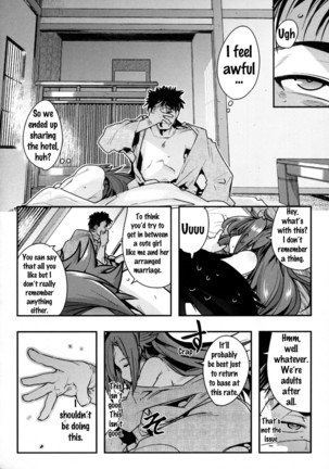 Ishin Denshin Junyou-san no Koibito   {doujins.com}