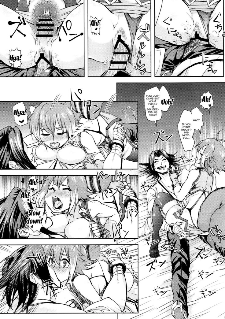 Yoidore Makoto-tan