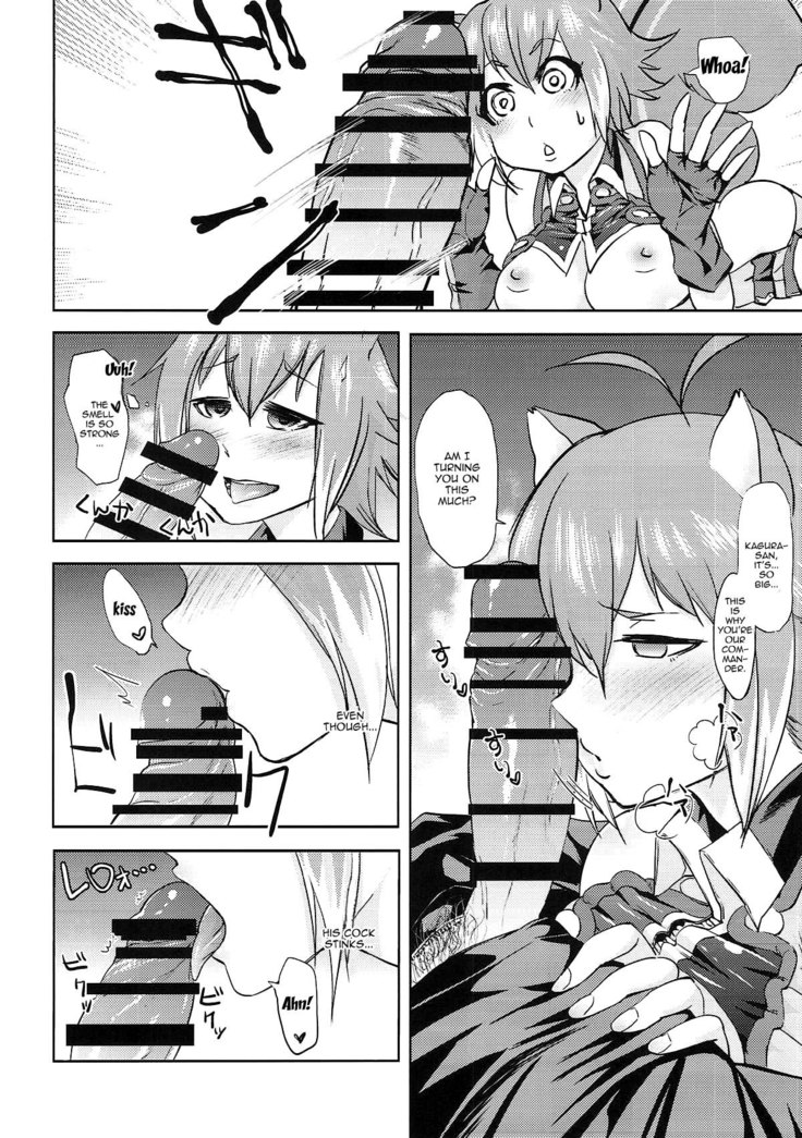 Yoidore Makoto-tan