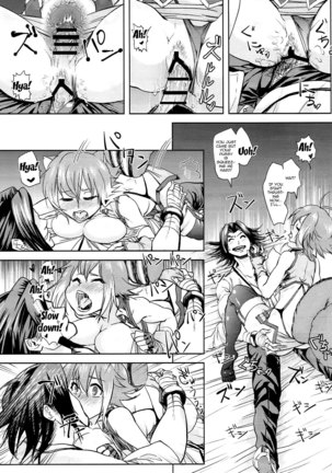 Yoidore Makoto-tan Page #21