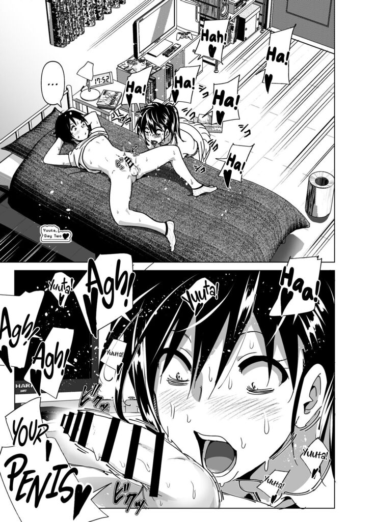 Yuuta!