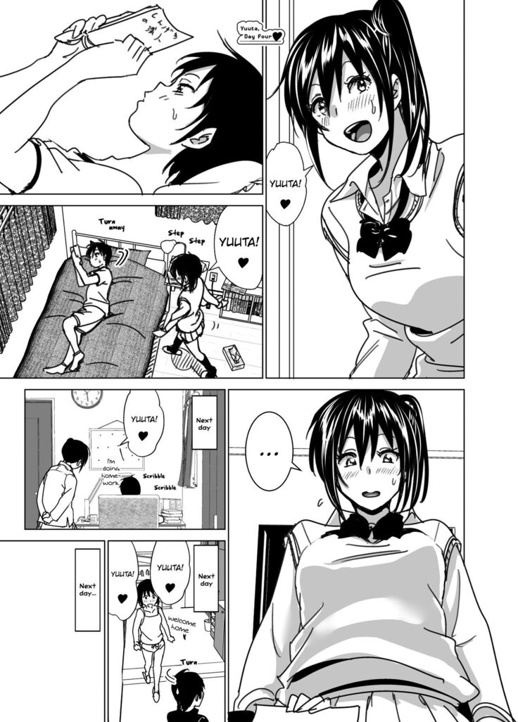 Yuuta!