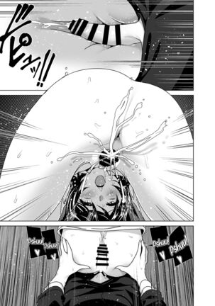 Yuuta! - Page 28