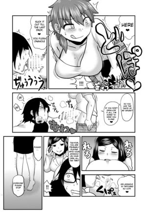 Sunao ni Naare Page #17