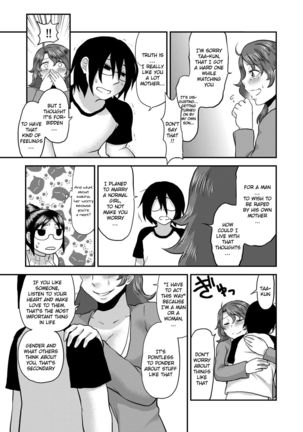 Sunao ni Naare Page #24