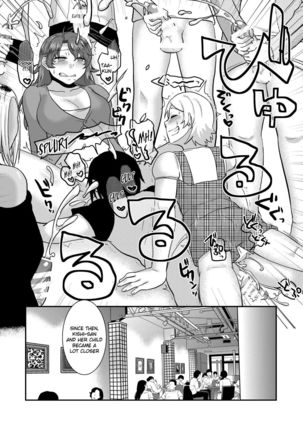 Sunao ni Naare Page #28