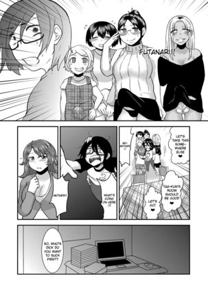 Sunao ni Naare Page #14