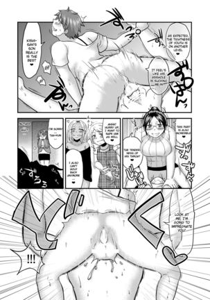 Sunao ni Naare Page #20