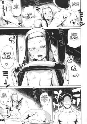 Natsu no Hi Monza Page #19