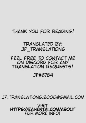 Natsu no Hi Monza Page #24