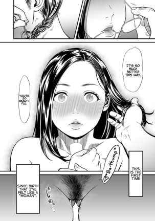 Onna Eromangaka ga Inran da nante Gensou ja nai? 1-3 | It’s Not a Fantasy That The Female Erotic Mangaka Is a Pervert? 1-3 Page #16