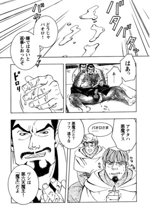 Image 2146136