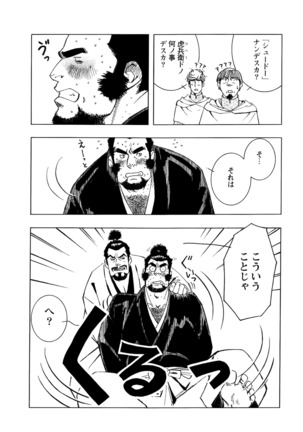 Image 2146126
