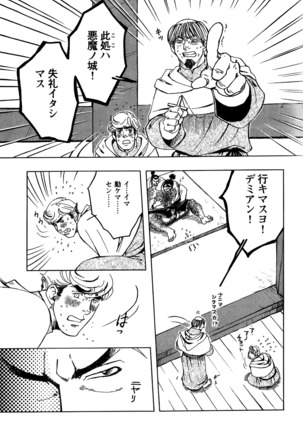 Image 2146139