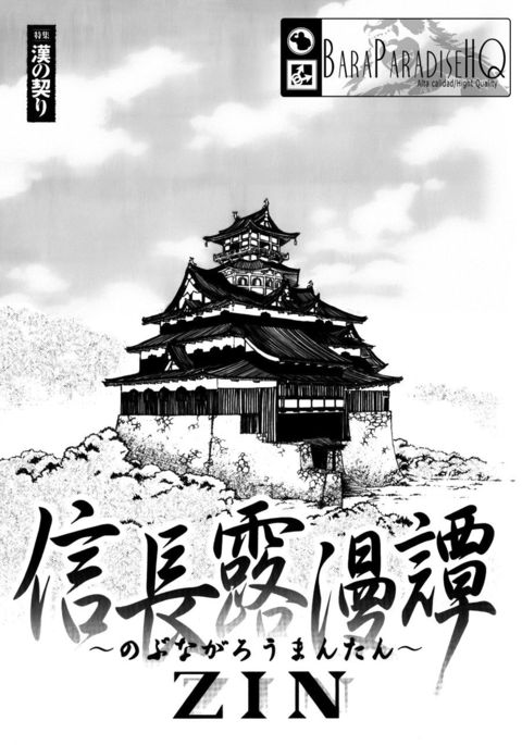 Image 2146127