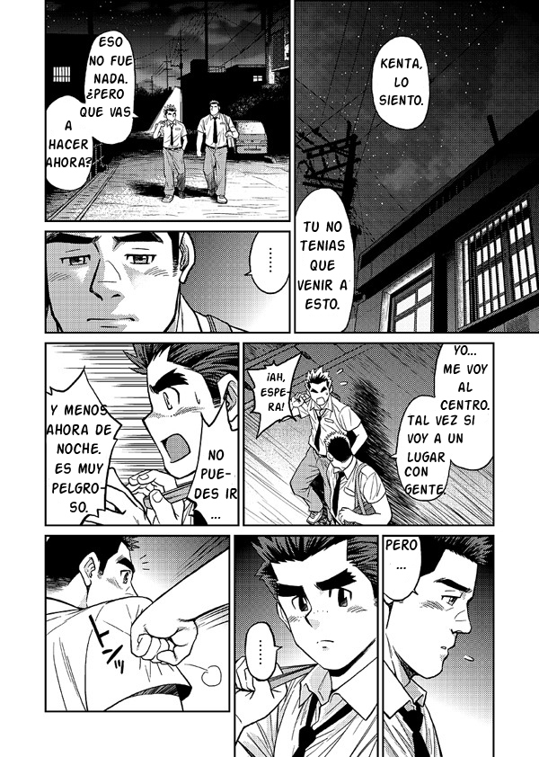 Okinawa Slave Island capitulo 2 (español).