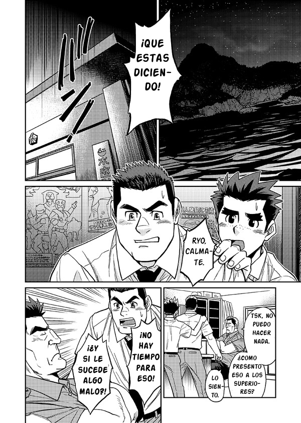 Okinawa Slave Island capitulo 2 (español).