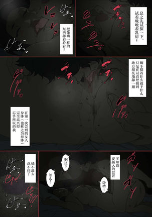 Image 10644568