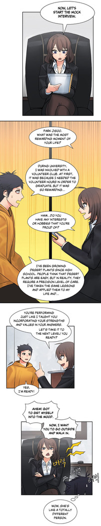 The Girl That Got Stuck in the Wall Ch.5/11