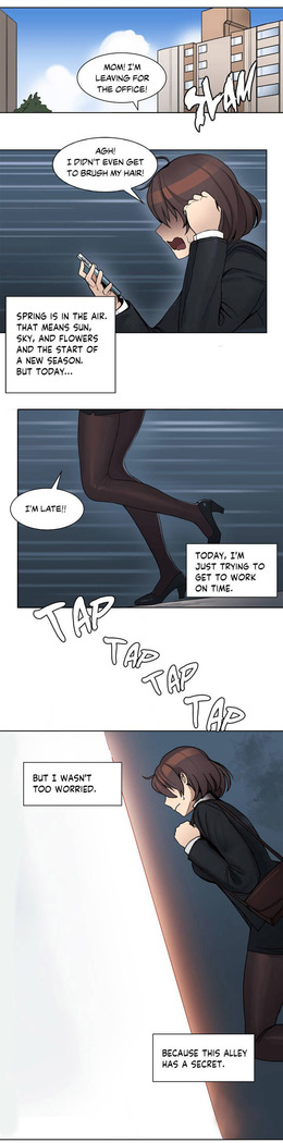 The Girl That Got Stuck in the Wall Ch.5/11