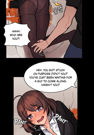 The Girl That Got Stuck in the Wall Ch.5/11 Page #14