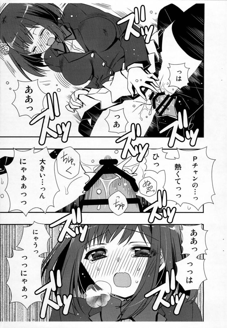 Ima wa Idol Ja Nakute Maekawa Miku Dakara!