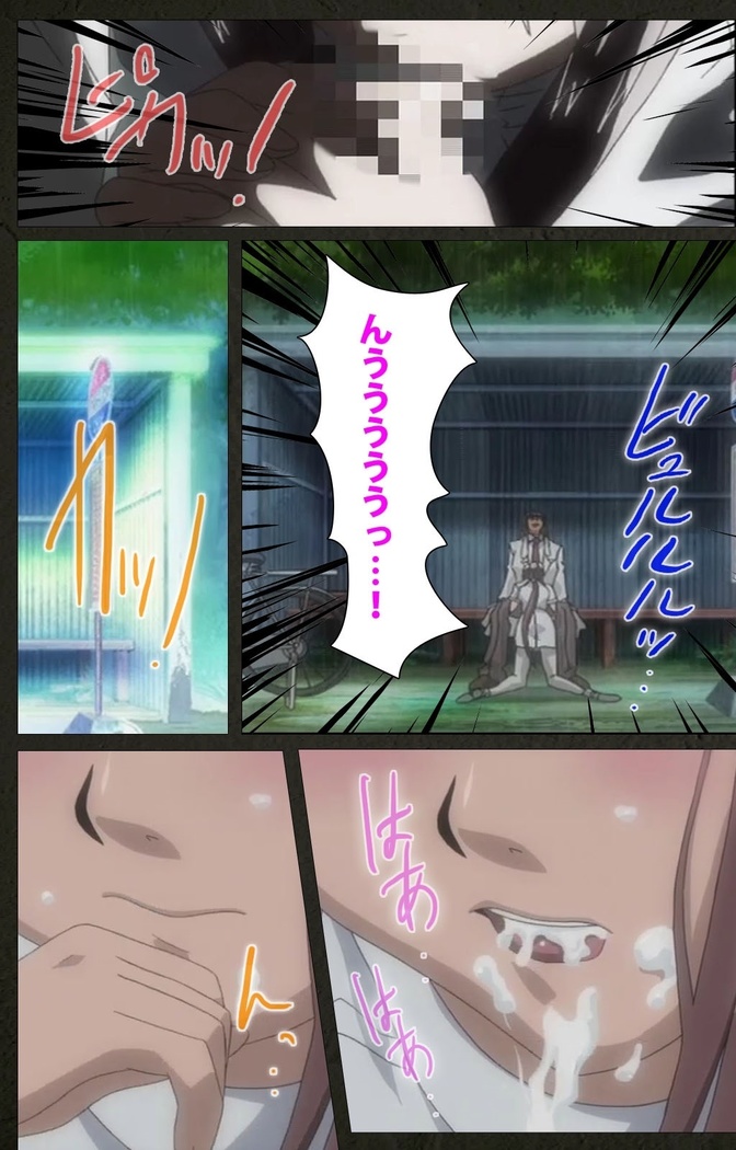 Yakin Byoutou Kranke Nanaseren Complete Ban