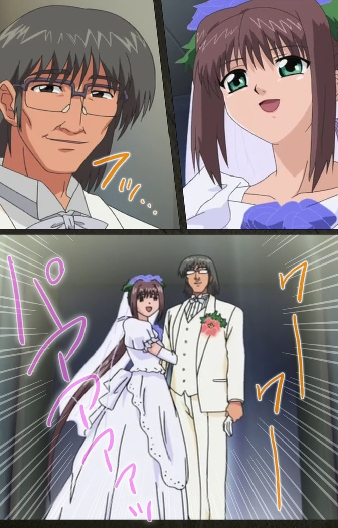Yakin Byoutou Kranke Nanaseren Complete Ban