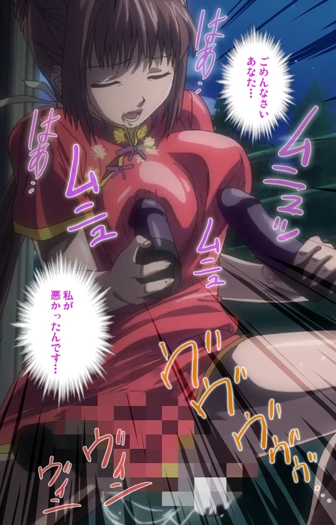 Yakin Byoutou Kranke Nanaseren Complete Ban