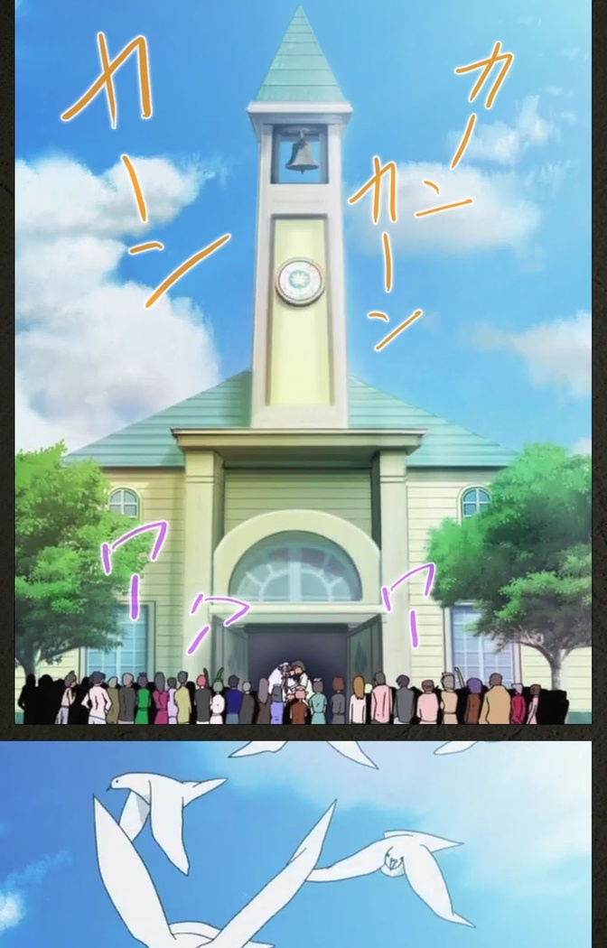 Yakin Byoutou Kranke Nanaseren Complete Ban