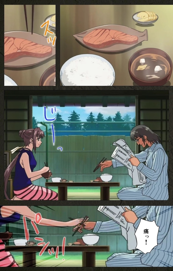 Yakin Byoutou Kranke Nanaseren Complete Ban