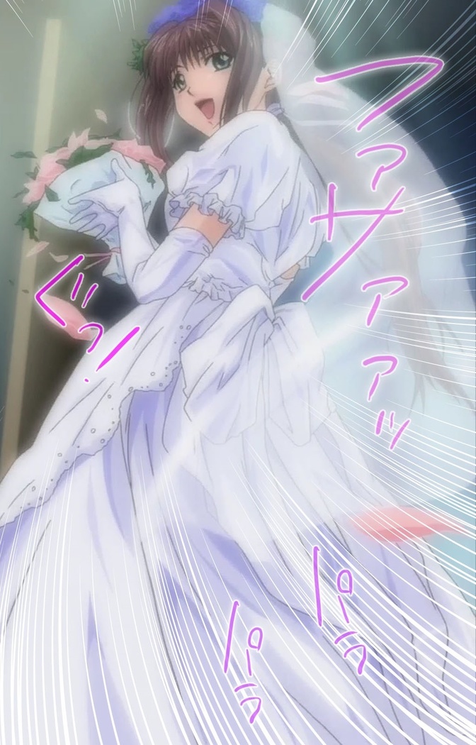Yakin Byoutou Kranke Nanaseren Complete Ban